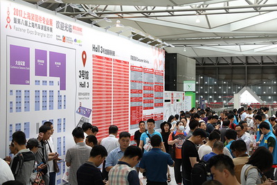 Fastener Expo Shanghai 2018
