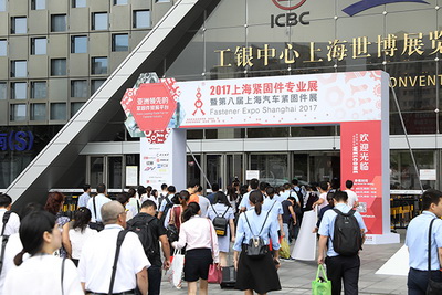 2018 China Fastener Production Output Forecast